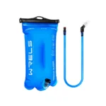 Vejiga de Hidratación 1,5 y 2L WRELS